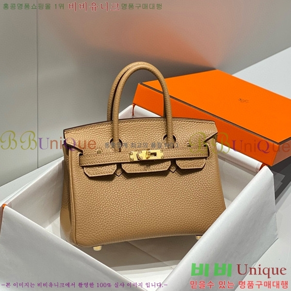 #�����޽� �̴� ��Ų�� 20 HE91556-8