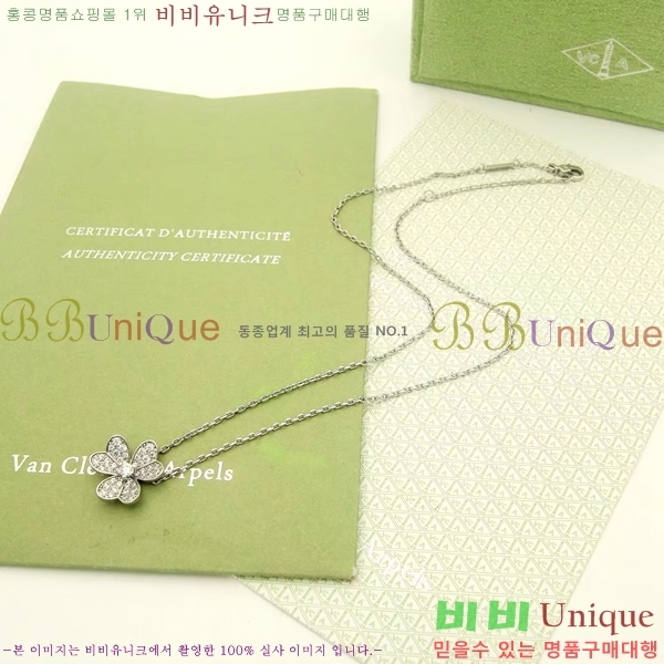 ��Ŭ���� �� ���� ����� VCA7633-2