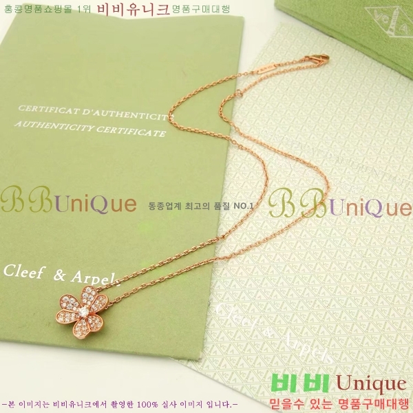 ��Ŭ���� �� ���� ����� VCA7633-2