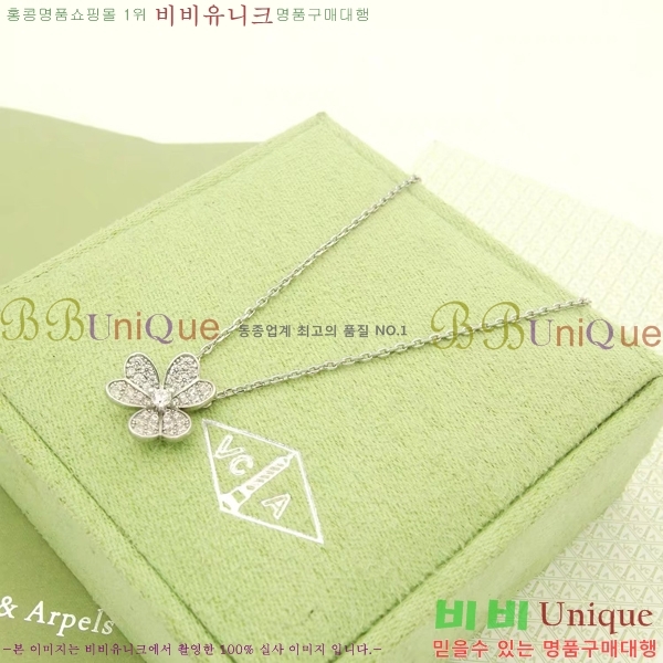 ��Ŭ���� �� ���� ����� VCA7633-2