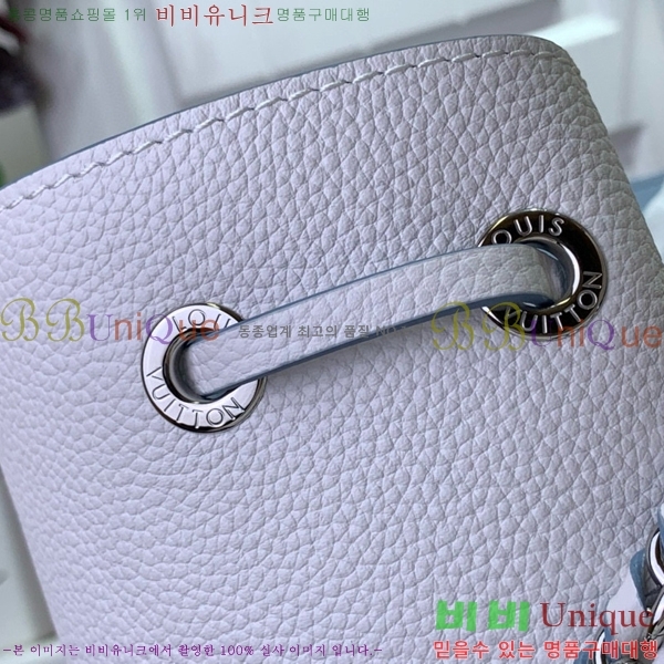 #���̺��� ������ ���� ��Ʈ �� M11733-101