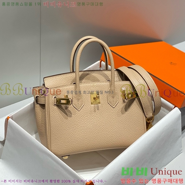 #�����޽� �̴� ��Ų�� 20 HE91556-4