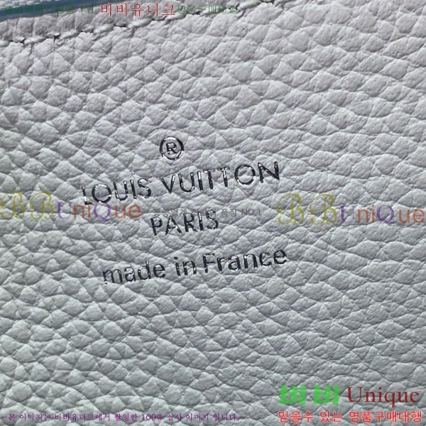 #���̺��� ������ ���� ��Ʈ �� M11733-101