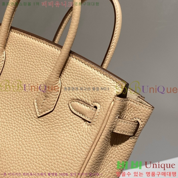 #�����޽� �̴� ��Ų�� 20 HE91556-4