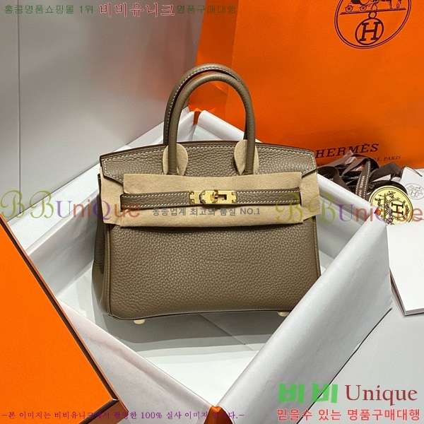 #�����޽� �̴� ��Ų�� 20 HE91556-2