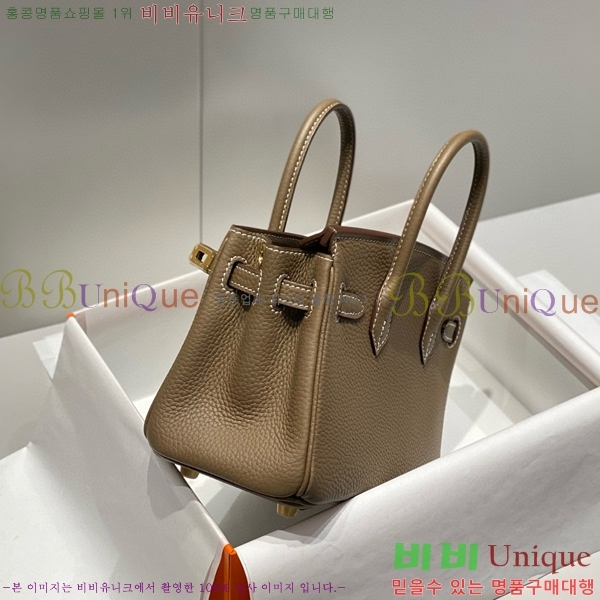 #�����޽� �̴� ��Ų�� 20 HE91556-2