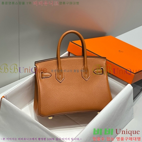 #�����޽� �̴� ��Ų�� 20 HE91556-1