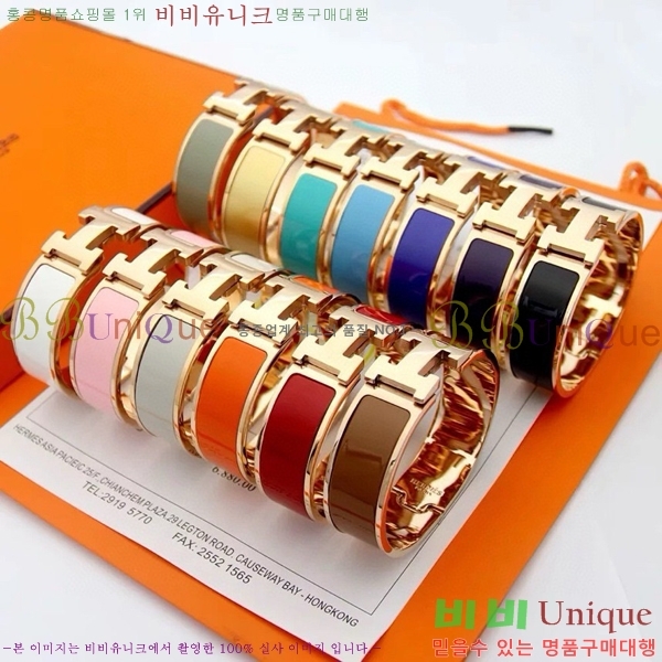 �����޽� ���� H50411523