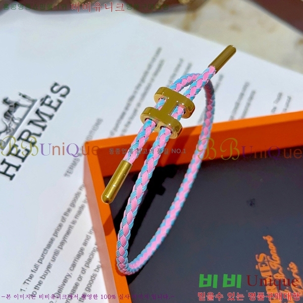 �����޽� ���� H50411525