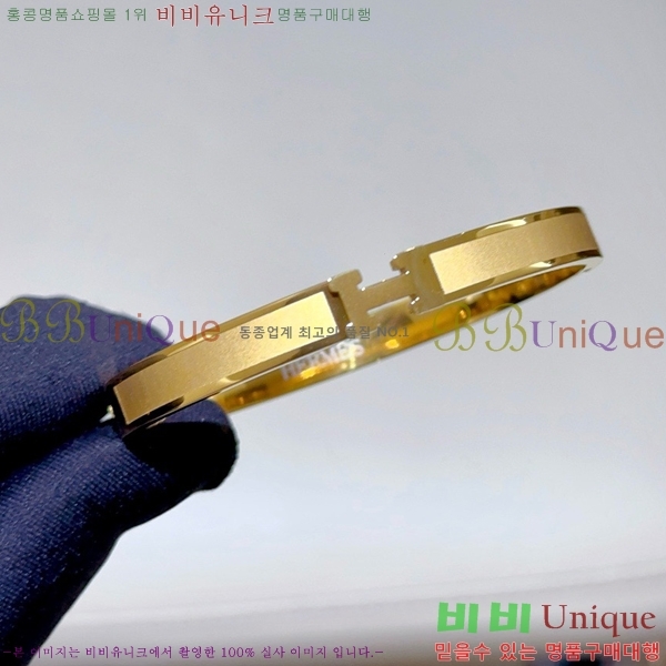 �����޽� ���� H50411526