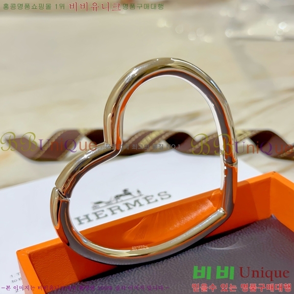 �����޽� ���� H50411527