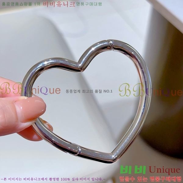 �����޽� ���� H50411527