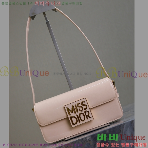 #��� �̽���� �÷��� ������Ʈ M2610-201