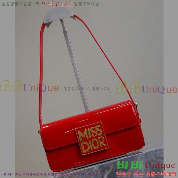 #��� �̽���� �÷��� ������Ʈ M2610-203