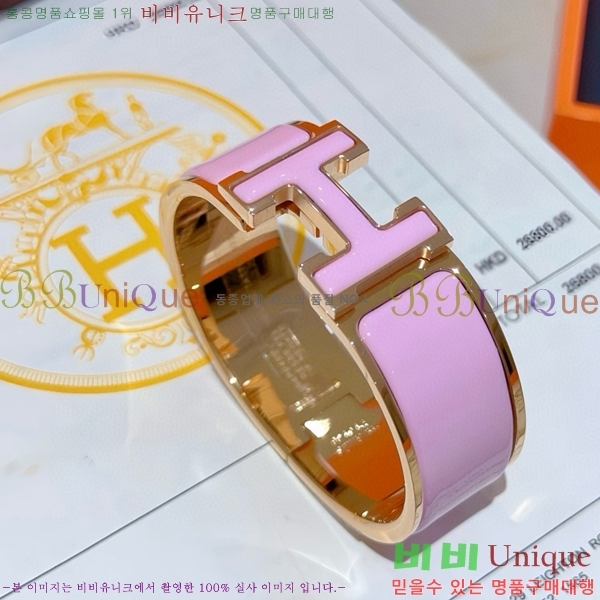 �����޽� ���� H50411528