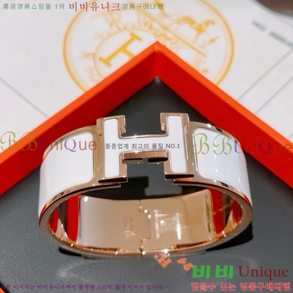 �����޽� ���� H50411529