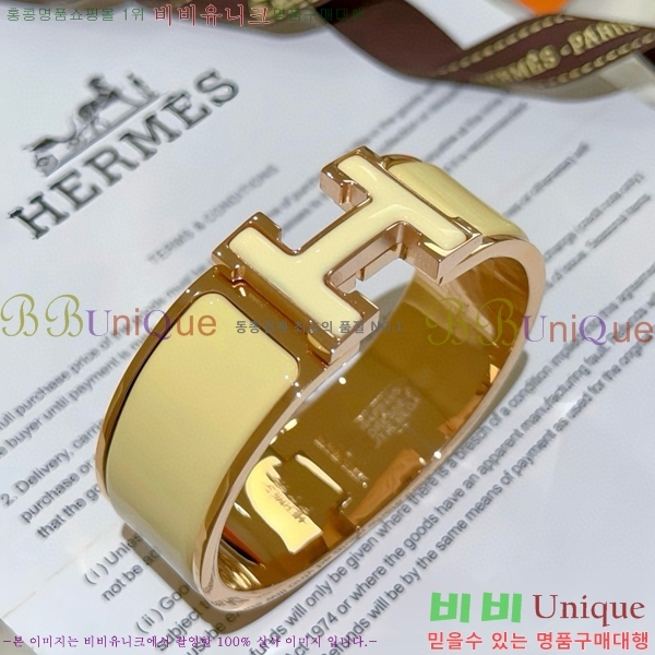 �����޽� ���� H50411530