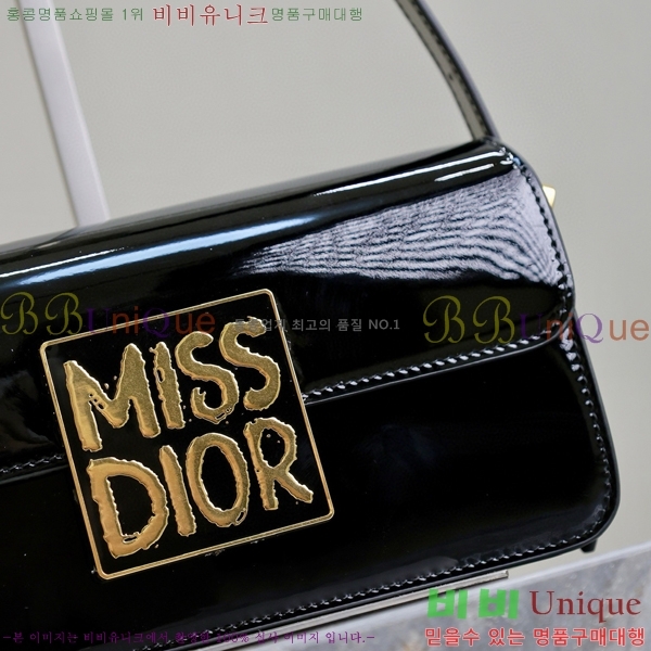 #��� �̽���� �÷��� ������Ʈ M2610-204