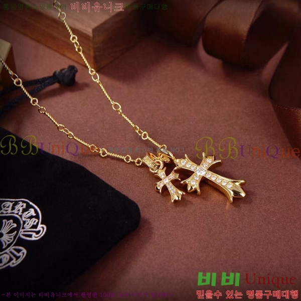 ũ������ ����� CHR9274