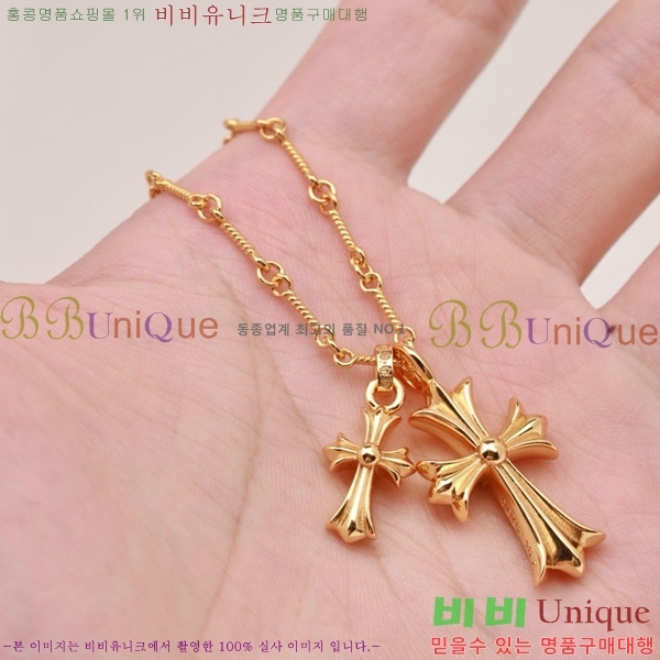 ũ������ ����� CHR9278