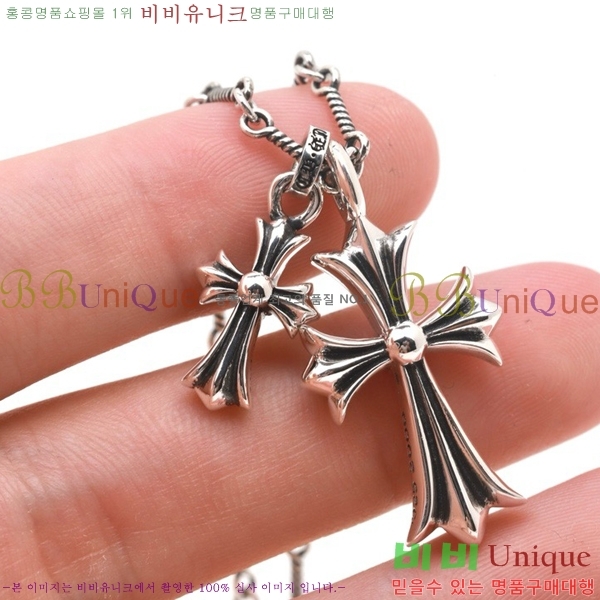 ũ������ ����� CHR9280