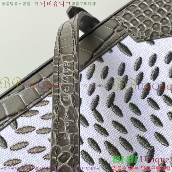 #���ߵ� NEW ���̰��� �̴� GY5494541-205