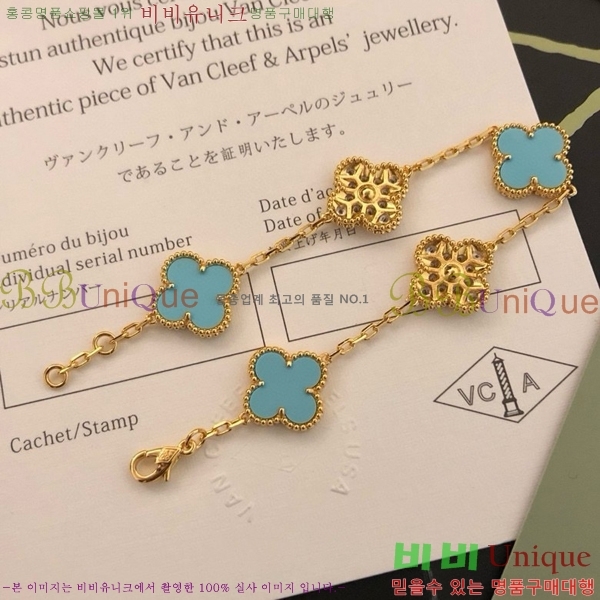 ��Ŭ���� �� ���� ���� VA17533-8