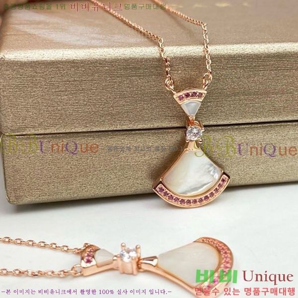 �Ұ��� ����� BV50326-2