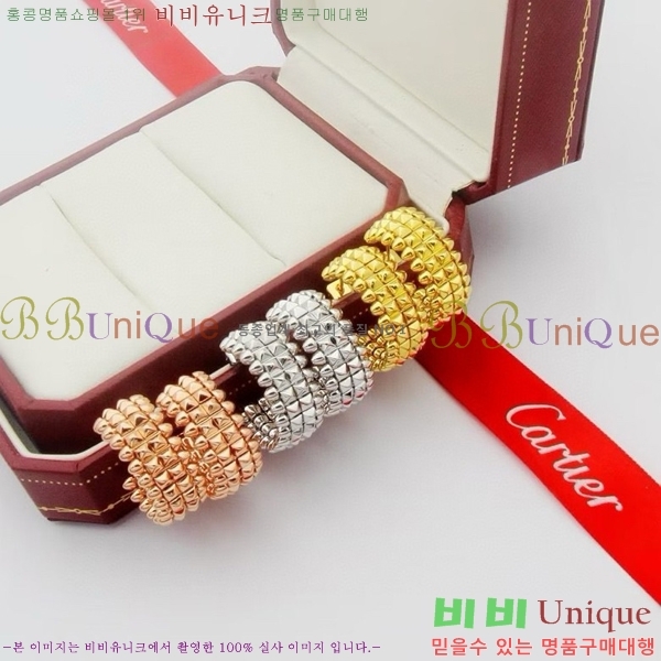 ��쿡 �Ͱ��� C1H9511-4