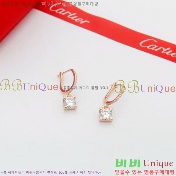 ��쿡 �Ͱ��� C1H9511-5