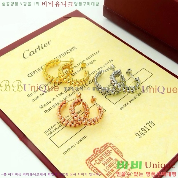��쿡 �Ͱ��� C1H9511-6