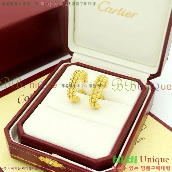 ��쿡 �Ͱ��� C1H9511-6