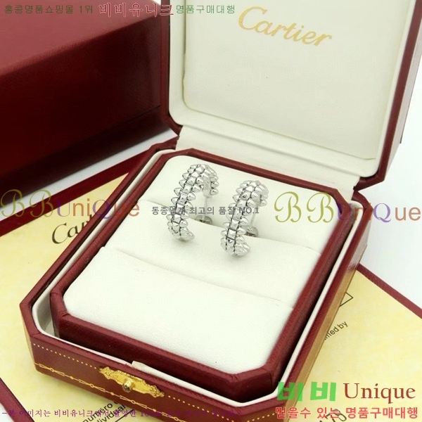 ��쿡 �Ͱ��� C1H9511-6