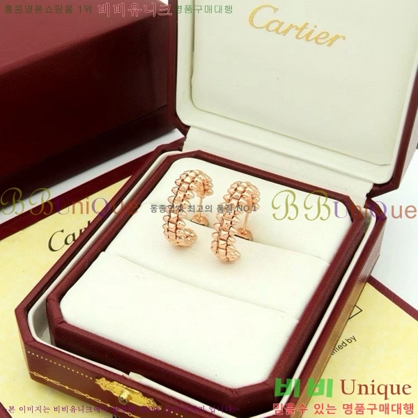 ��쿡 �Ͱ��� C1H9511-6