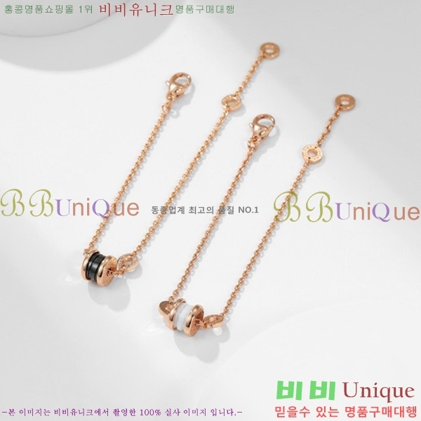 �Ұ��� ���� BVL956223-6