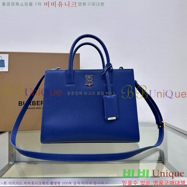 #������ �̴� �����ý� �� 80705721-206