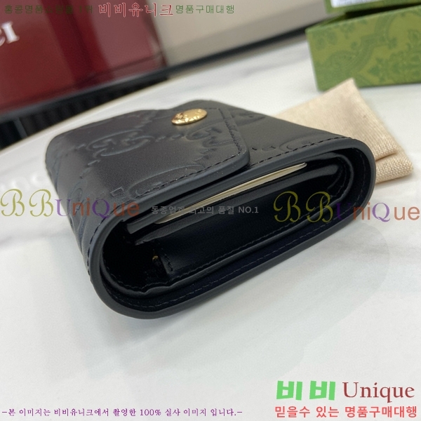 #���� GG �̵�� ������ 772793-101