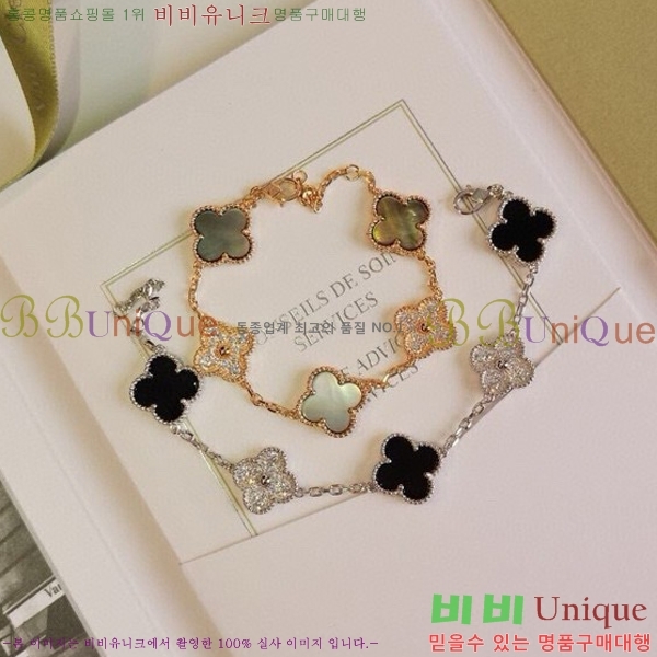 ��Ŭ���� �� ���� ���� VA175110-3