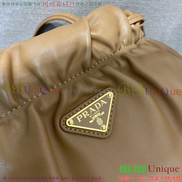 #����� ���� ���� ��� �� 1BG541-103