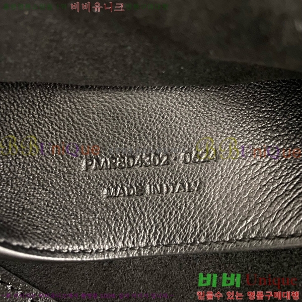 #���ζ� �ĸ� VII ȣ���� 804302-101