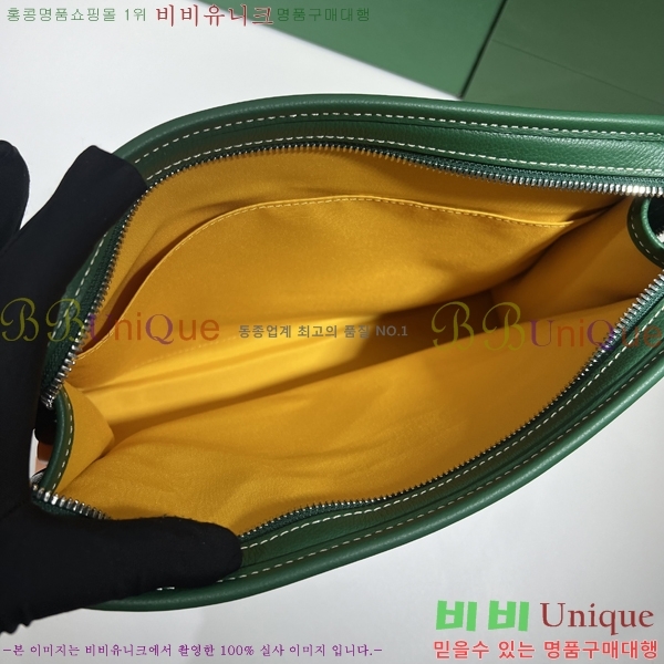 #���ߵ� ��潺 Ŭ��ġ�� GM GY5266154-502