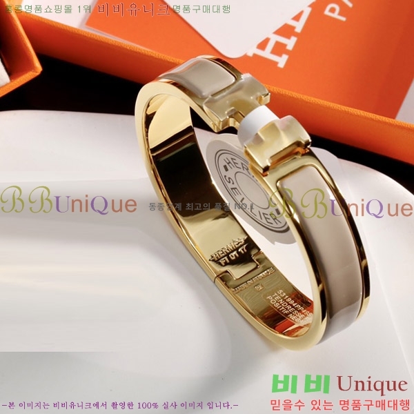 �����޽� ���� H5044236