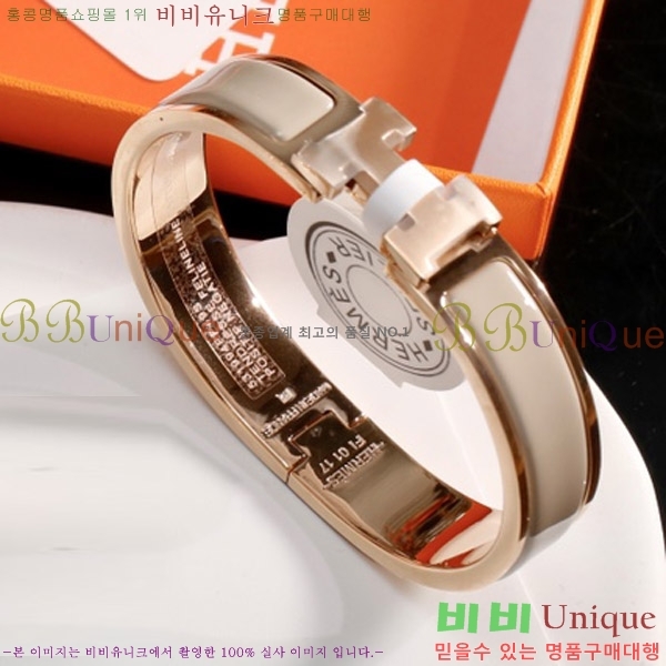 �����޽� ���� H5044236