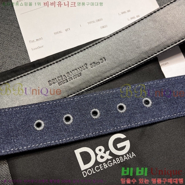 #��ü�ذ��ٳ� ��Ʈ DG84694-2 �� 4cm