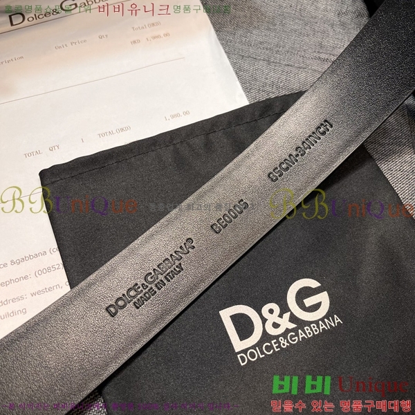 #��ü�ذ��ٳ� ��Ʈ DG84692-3 �� 4cm