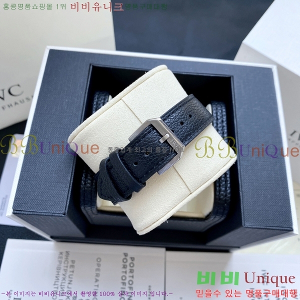 ���̴������� �������ǳ� �����߾� Ķ���� ��ġ 60W24344601-3
