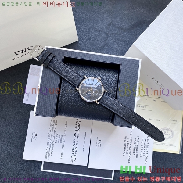 ���̴������� �������ǳ� �����߾� Ķ���� ��ġ 60W24344601-3