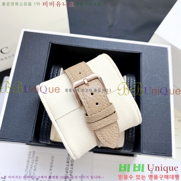 ���̴������� �������ǳ� �����߾� Ķ���� ��ġ 60W24344601-6