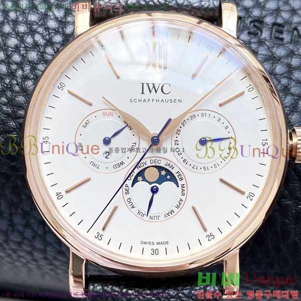 ���̴������� �������ǳ� �����߾� Ķ���� ��ġ 60W24344601-8