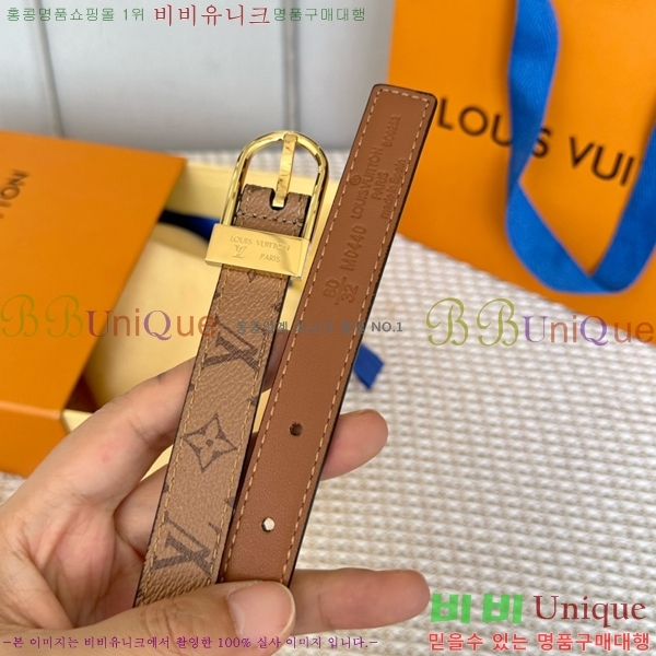 #���̺��� ��Ʈ 87176322-5 �� 2CM
